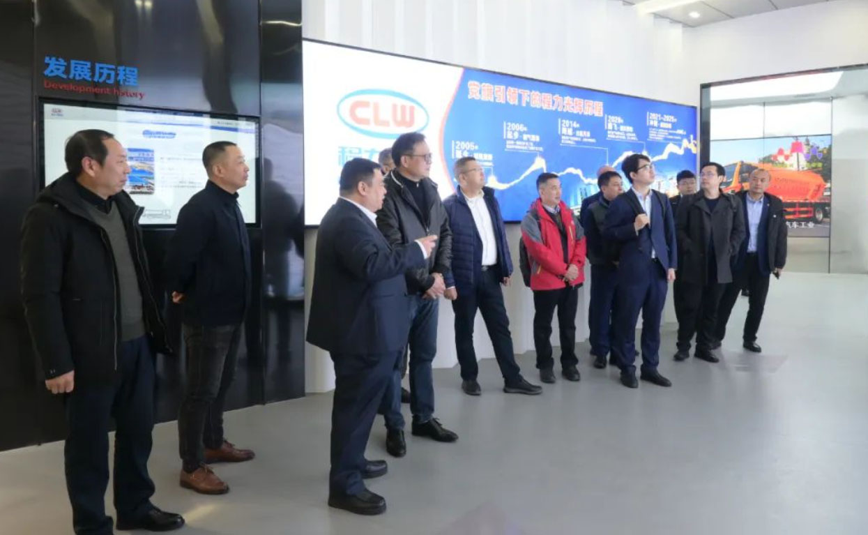 上汽红岩与博亿堂官网集团