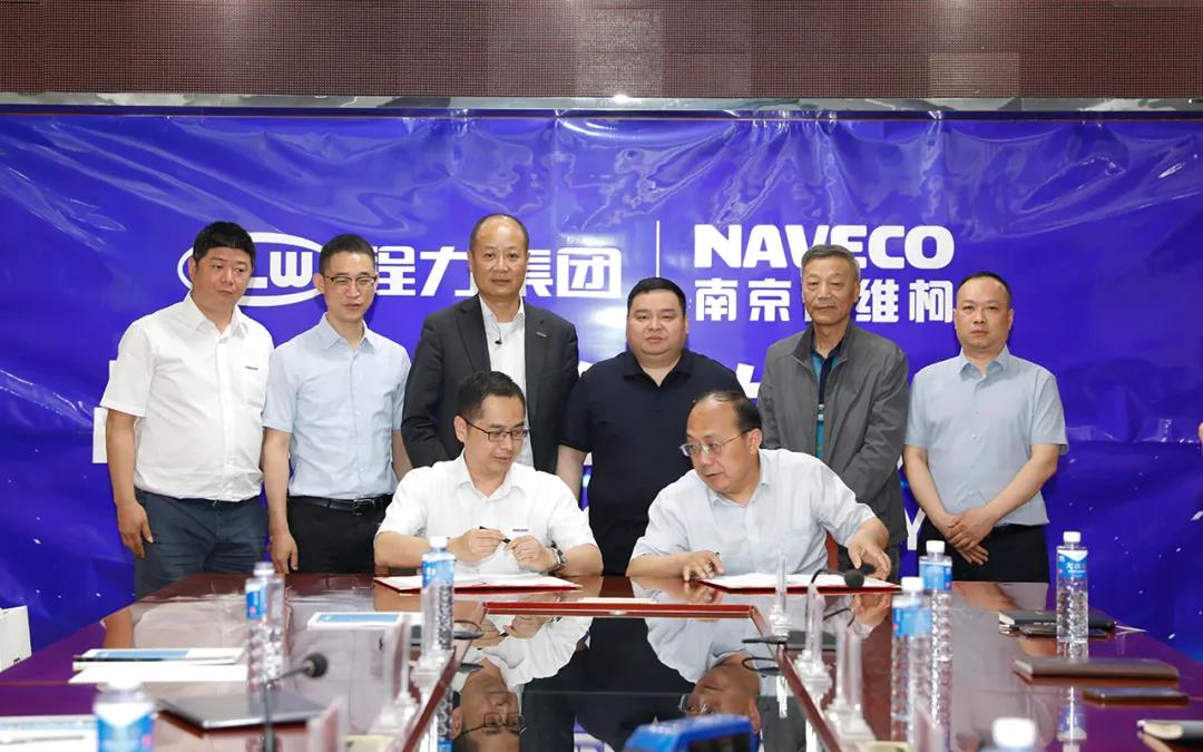 依维柯与博亿堂官网集团合同