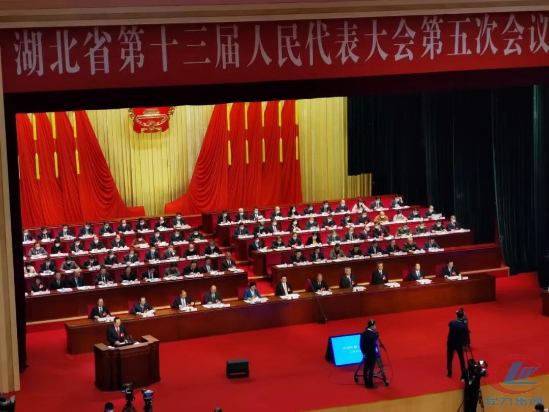 博亿堂官网集团会议