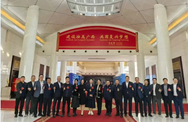 全国工商联执委委员、博亿堂官网汽车集团董事长程阿罗受邀参加大会