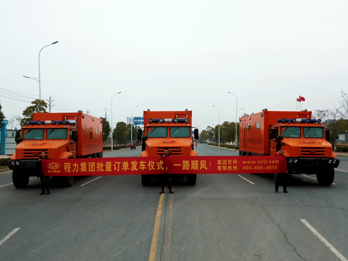博亿堂官网牌医监医保医疗救护车